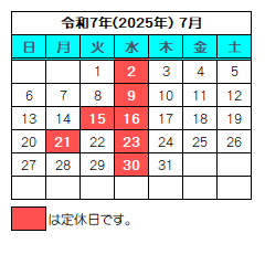 タイトル1