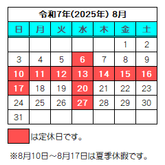 タイトル1