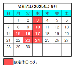 タイトル1