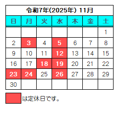 タイトル1