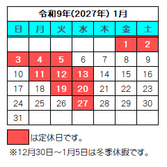 タイトル1