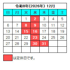 タイトル1