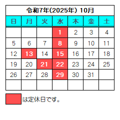 タイトル1