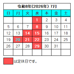 タイトル1
