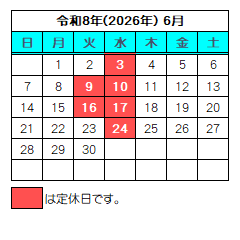 タイトル1