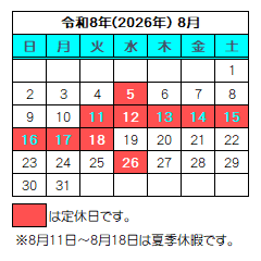 タイトル1