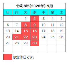 タイトル1