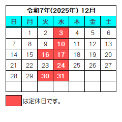タイトル1